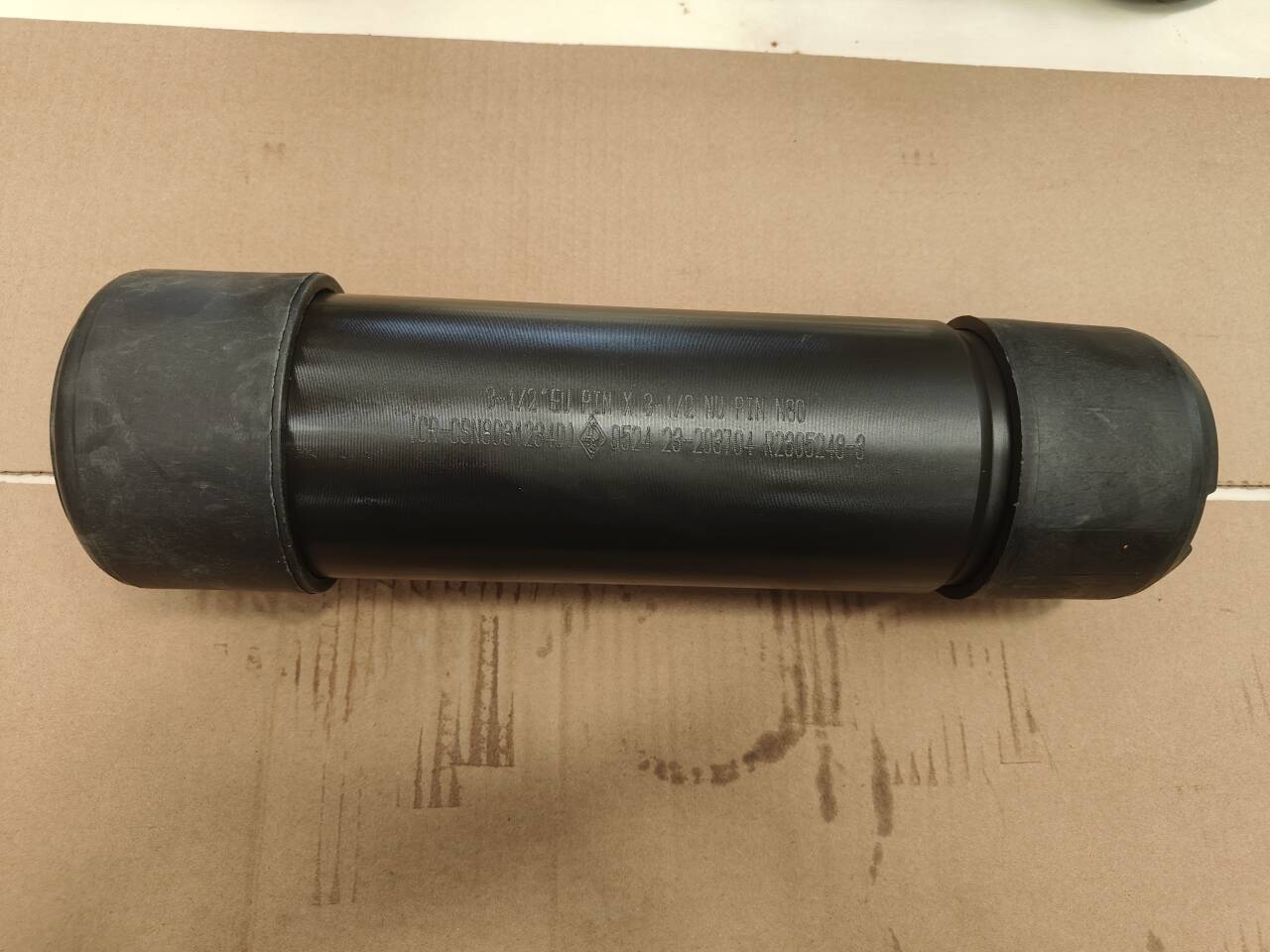 6f37c8c07df45f6fee837c25993ed6d5