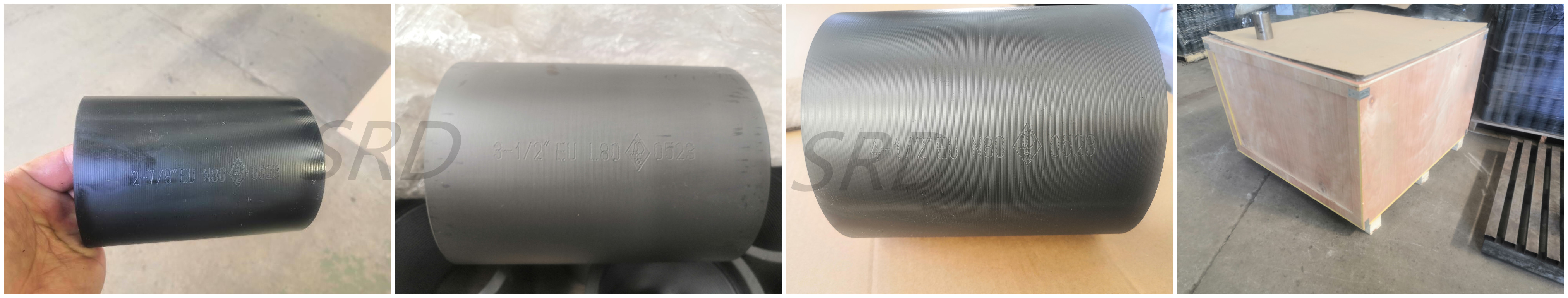 tubing coupling